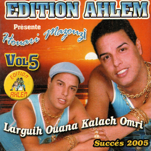 Larguih Ouana Kalach Omri