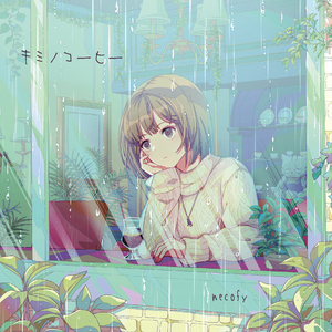 スイートホリック！～Caramel Macchiato～