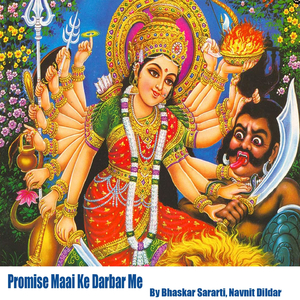 Chunariya Ye Sakhi