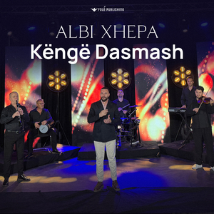 Këngë dasmash