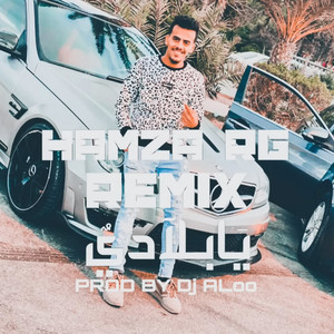 YA BLADI (Remix)