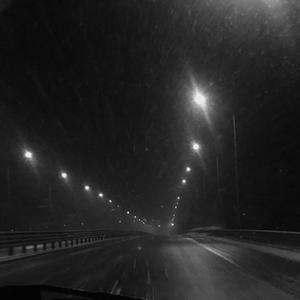 постоянный холод