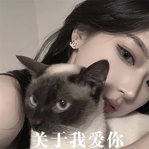 美丽女人(最火版)