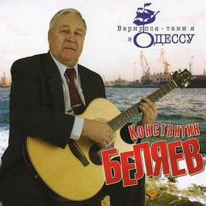 Заплутали мишки