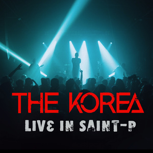 Монохром (Live)