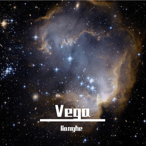 Vega