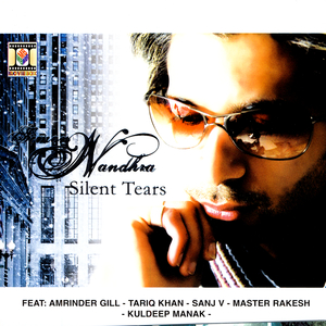 Kanoo Mardan (House Rmx)