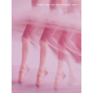 Nyaman (feat. Shouma Hunafaa)