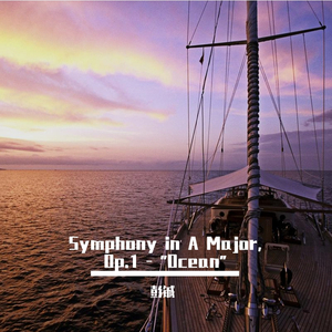 III.Allegro - Storm（快板，“暴风雨”）