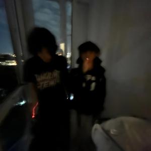 patanasi (feat. geeko!, awaken & Trusky!)