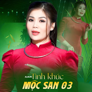 Em Đi Rồi