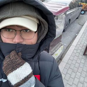 如今的你