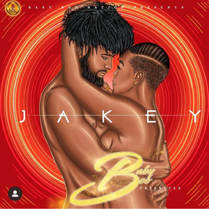 Baby Boo (Freestyle)