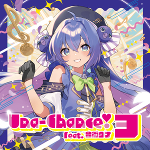 海辺の電話ボックス