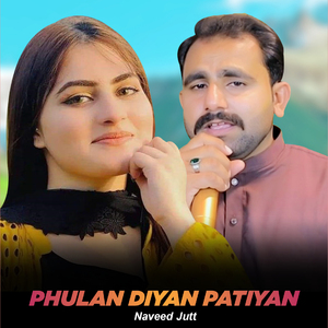 Phulan Diyan Patiyan