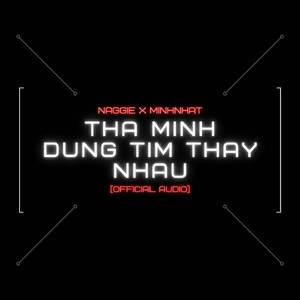 Thà Mình Đừng Tìm Thấy Nhau (Beat)