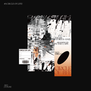 北方（生生不息LIVE）