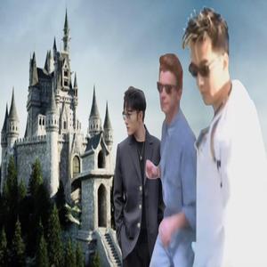 Em ơi Super tình ái đó (feat. kacc toátee)