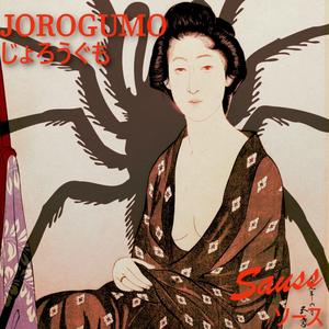 Jorogumo