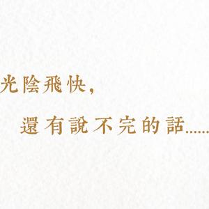 入海