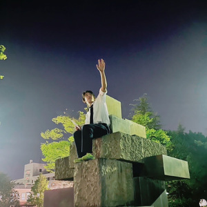 広い世界の小さな僕ら