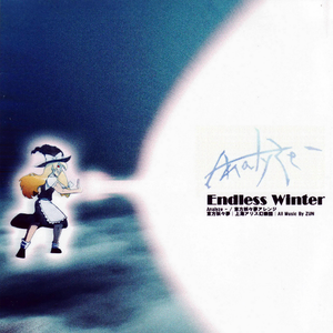 Endless Winter