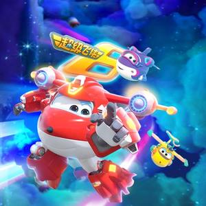 南非的气球火车