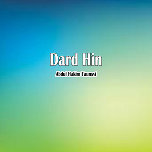 Dard Hin
