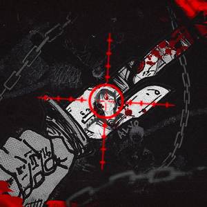 Caçador Invisível (Toji Fushiguro)