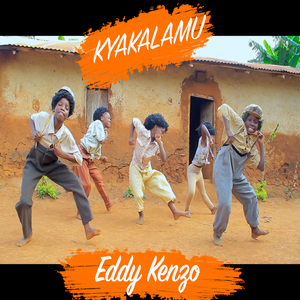 Kyakalamu