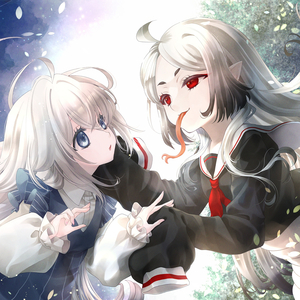 Fantasia Sonata Vanity and Prejudice