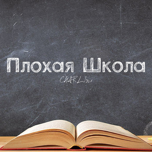 Кечуп (feat. Olopzu13)