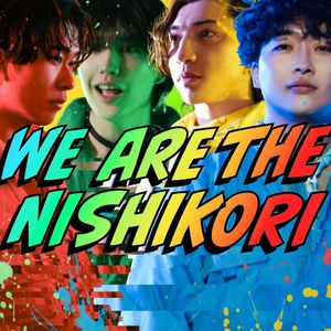 WE ARE THE NISHIKORI