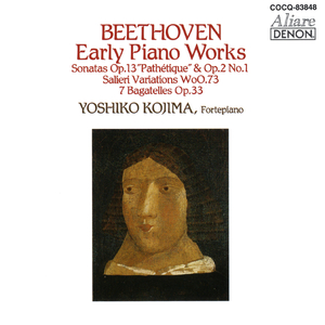 サリエリのオペラ〈ファルスタッフ〉から、アリア「まさにその通り」の主題による10の変奏曲 WoO.73