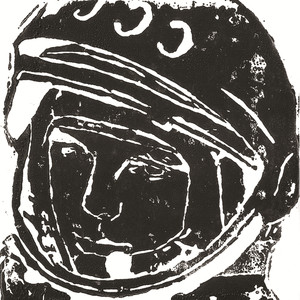 Look away now ((Plyci mix))