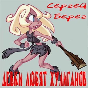 Сегодня Катенька в ударе