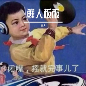 月亮潮汐