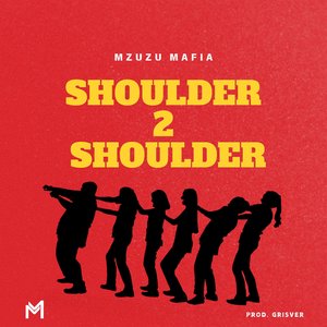 Shoulder 2 Shoulder