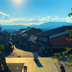 First Piece (Acoustic)