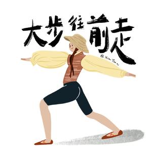 蝴蝶泉边（cover 黄雅莉）