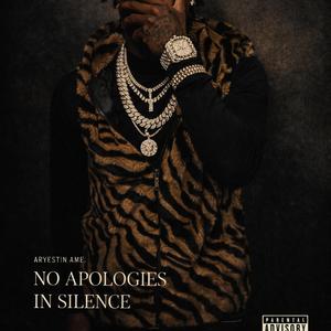 TmellyFrmDaEst (BTACOD & (MaiJu)