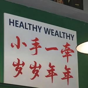 小熊饼干分你一大半
