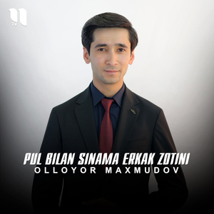Pul bilan sinama erkak zotini