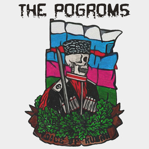 Кубанская история Х