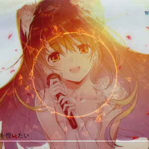 【ai尼雅】あなたを想いたい