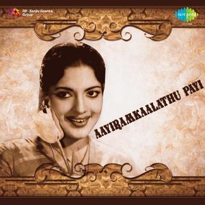 Thottathu Poovai Innum