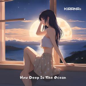 How Deep Is The Ocean