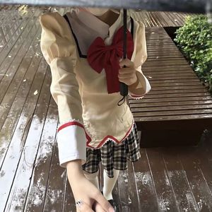 猜(我一点一点猜)