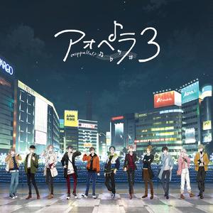 Let it snow, Let it snow, Let it snow