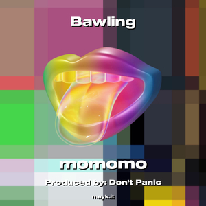 Bawling